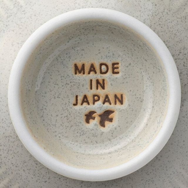 Super Light Rice Bowl Ginkaiyu M