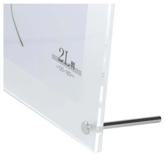 ACRYLIC PHOTO FRAME FROST2 2L 5X7IN