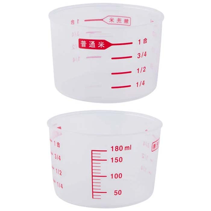 Rice Container In Fridge 2Kg