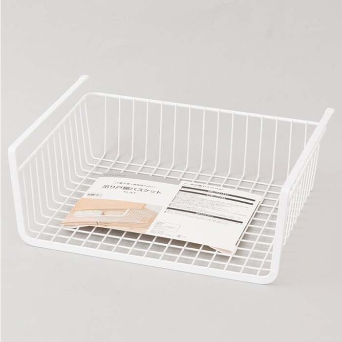 Hanger Basket Flat