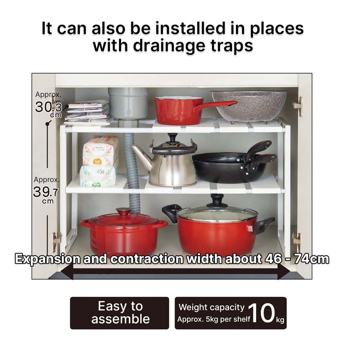 Extension Rack Under Sink Eta 7540 WH