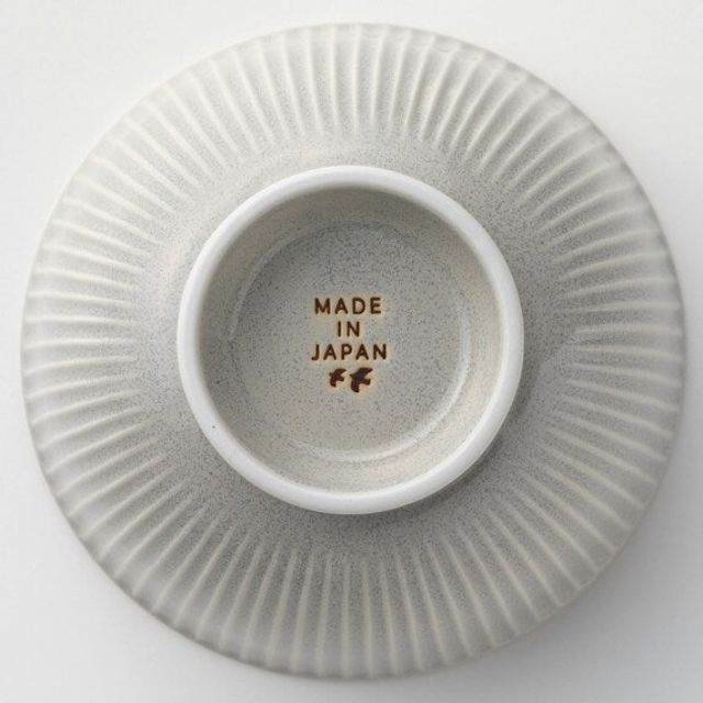 Super Light Rice Bowl Ginkaiyu L