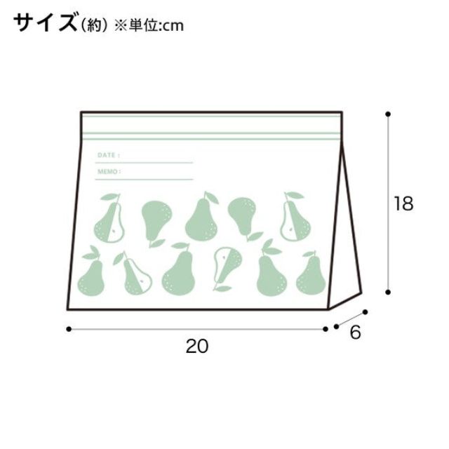 FREEZERBAG DOUBLE ZIPPER GUSSET M24 TW-386