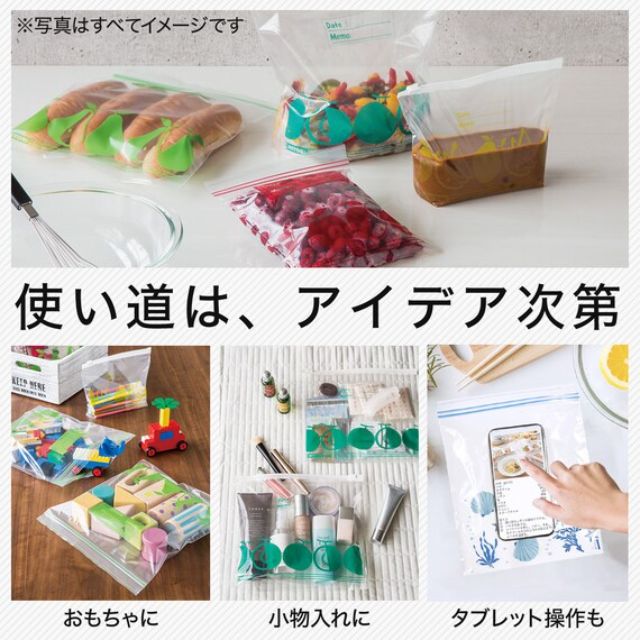 FREEZERBAG DOUBLE ZIPPER LONG24 TW-384