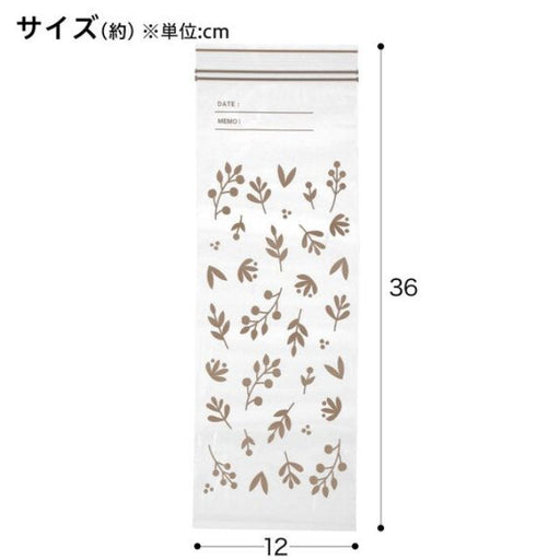 FREEZERBAG DOUBLE ZIPPER LONG24 TW-384