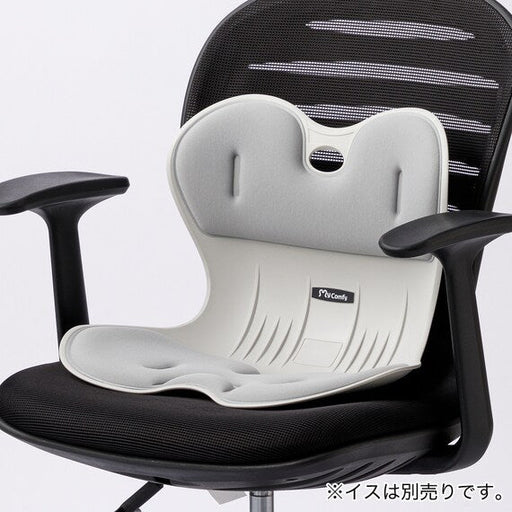 Posture support chair RC1220 GY