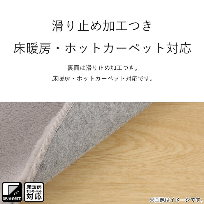 USAGIMAT3 60R LMO ZGT