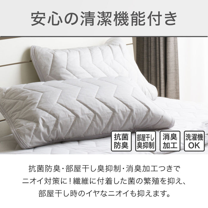 PILLOW PAD N COOL WSP GY S2403