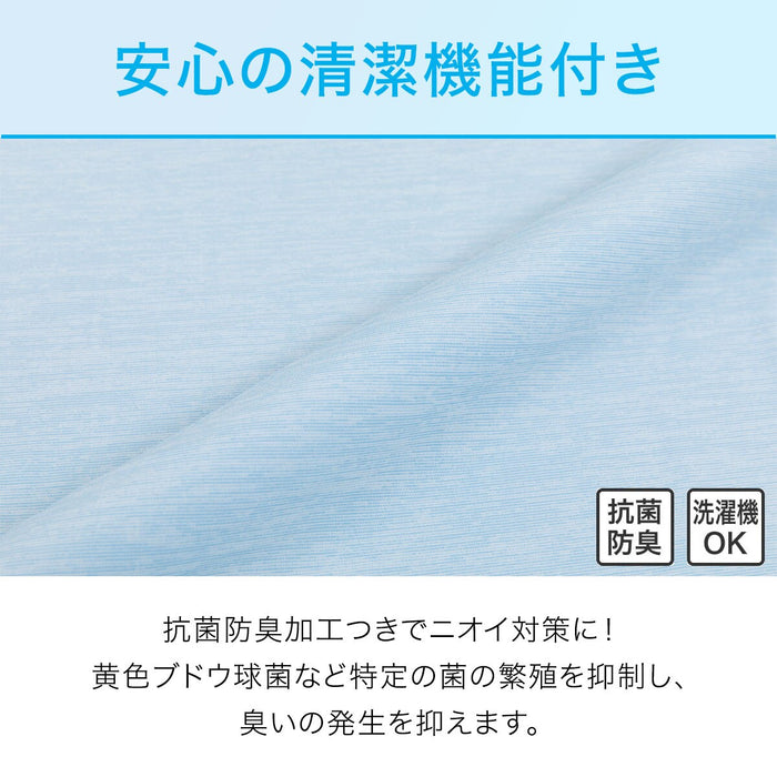 BOXSHEET38 N-FIT N COOL BL 24NC-01 SD-D