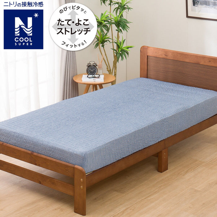 BOXSHEET38 N-FIT N COOL SP BL 24NC-11 SD-D