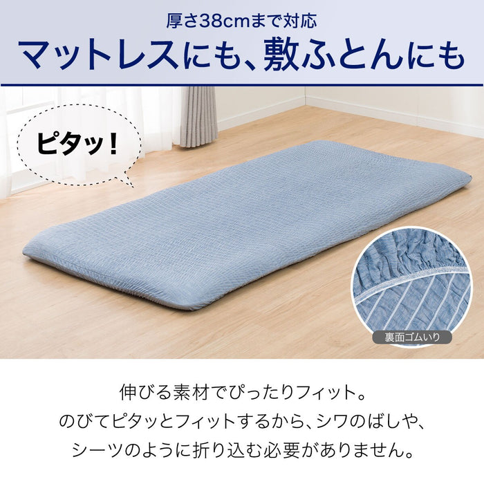 BOXSHEET38 N-FIT N COOL SP BL 24NC-11 SD-D