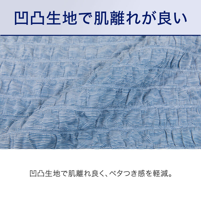 BOXSHEET38 N-FIT N COOL SP BL 24NC-11 SD-D