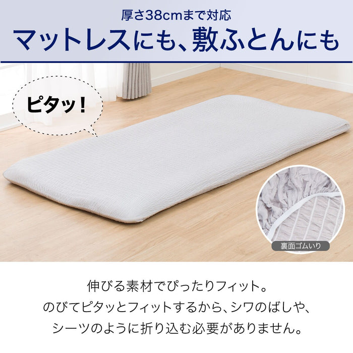 BOXSHEET38 N-FIT N COOL SP GY 24NC-11 SD-D