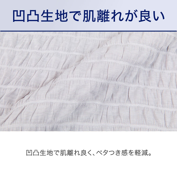 BOXSHEET38 N-FIT N COOL SP GY 24NC-11 SD-D