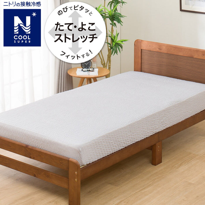 BOXSHEET38 N-FIT N COOL SP GY 24NC-11 WD-Q