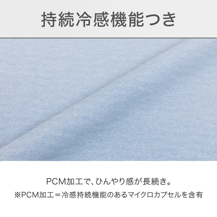 BOXSHEET38 N-FIT N COOL WSP BL 24NC-21 SD-D