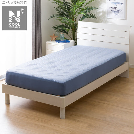 BOX PAD N COOL WSP D DBLS2403