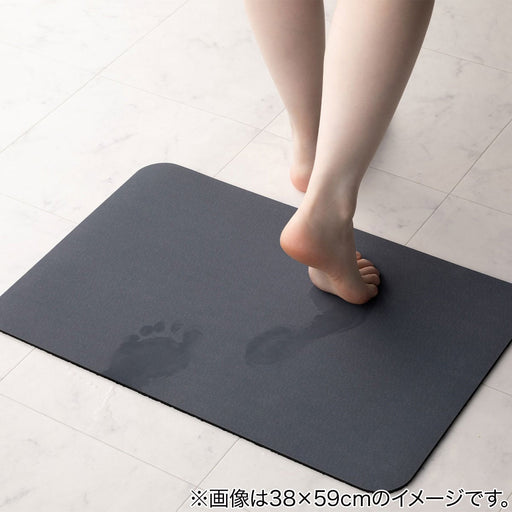 SOFT & COMFORTABLE BATHMAT 47X80 GY