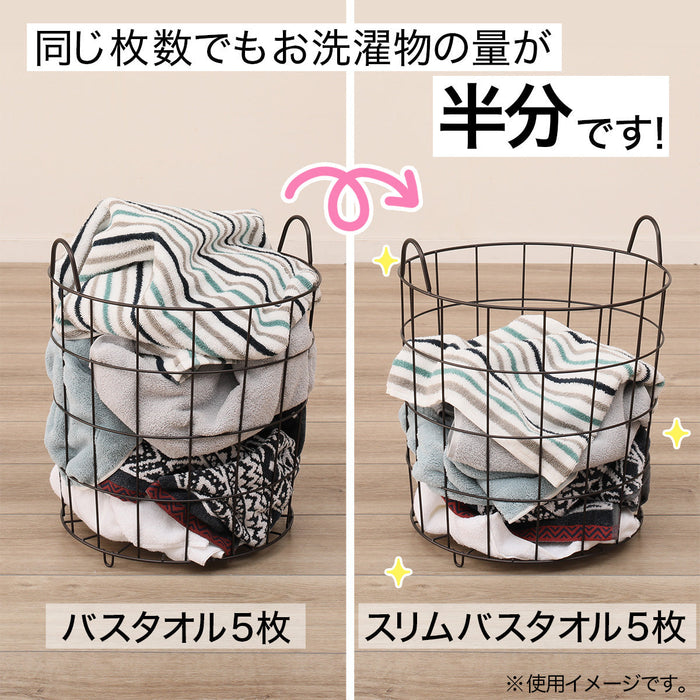 Slim Bath Towel 33x120 GY PM001