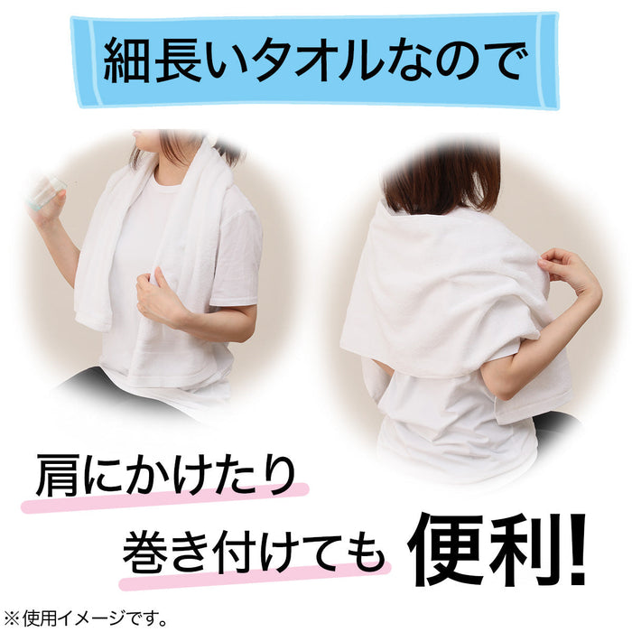 Slim Bath Towel 33x120 GY PM001