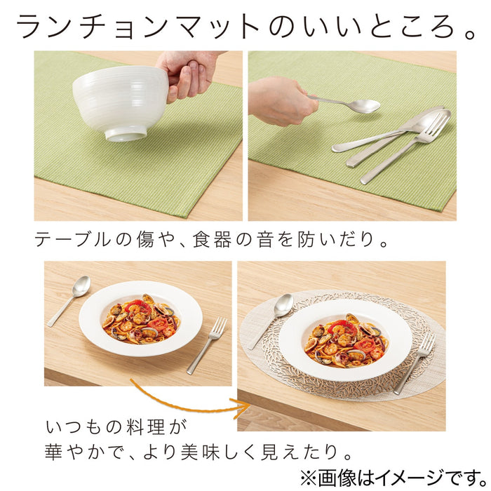 PVC LUNCHEON MAT GRADATION YE