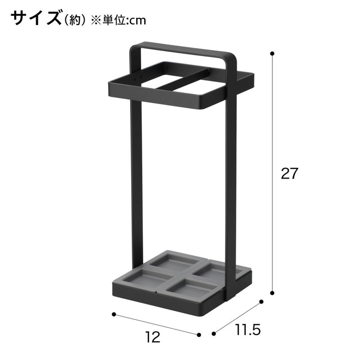 UMBRELLA STAND CELL PLUS 4PARTITION BK