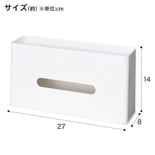 TISSUE CASE NOSETE2 NOUVEAU WH