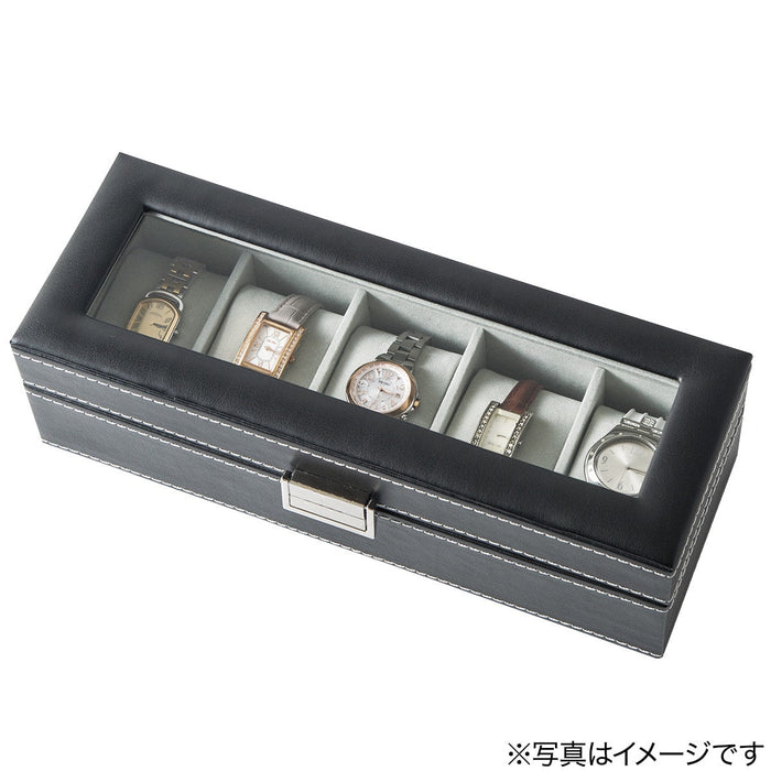 WATCH CASE NT-MP2030 BK