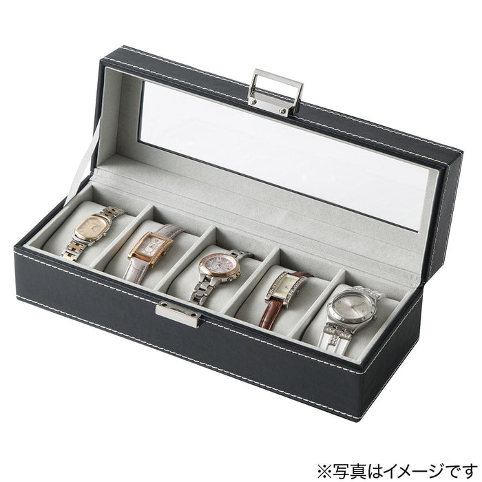 WATCH CASE NT-MP2030 BK