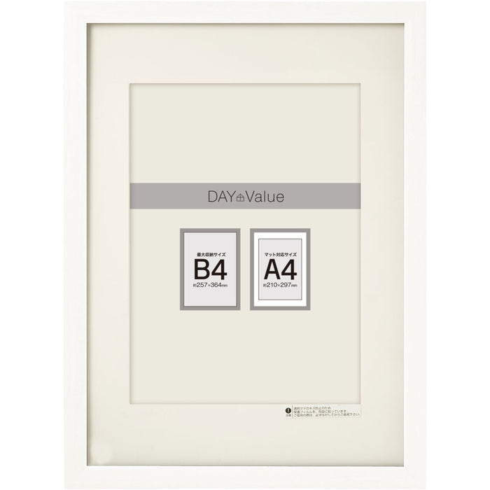 Picture Frame B4 (A4 W/ Mat) WH N3