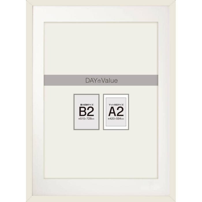 Picture Frame B2 (A2 W/ Mat) WH N3