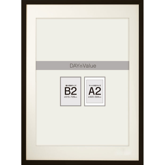 Picture Frame B2 (A2 W/ Mat) BK N3