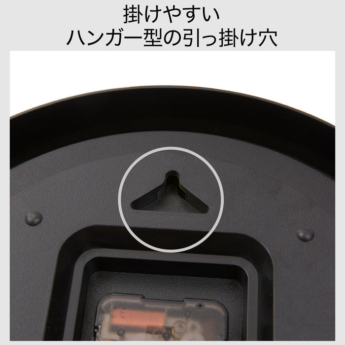 WALL CLOCK SHAO-SW-GR