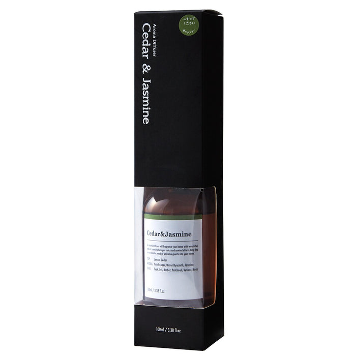 AROMA DIFFUSER BOTTIGLIA CJ