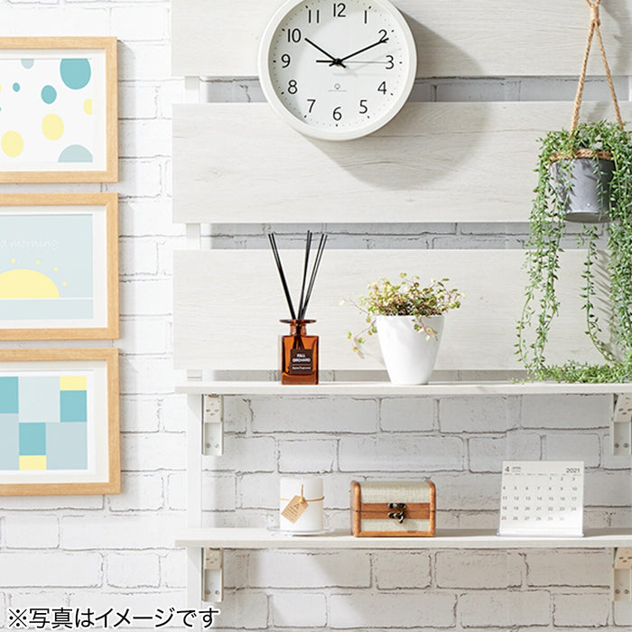 AROMA DIFFUSER GEORGE BR FALL ORCHARD