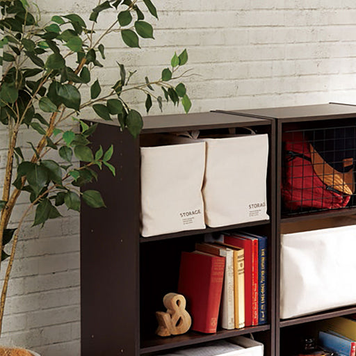 Storage Box STO Vertical Half