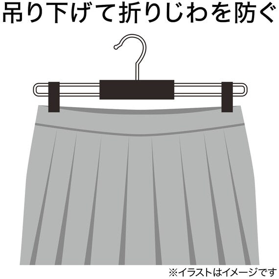 WOODEN SKIRT HANGER W36 LOTUS