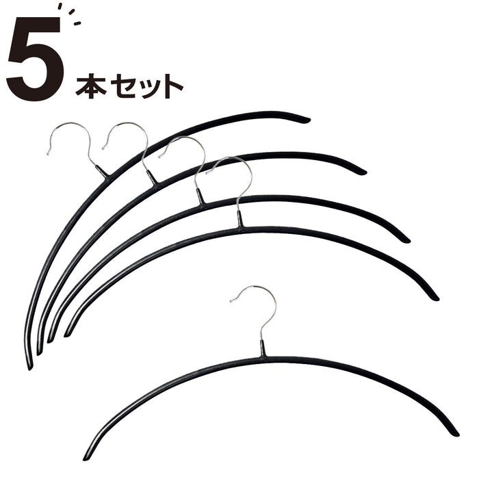 ARCHED HANGERS LB2s01 BK 5P