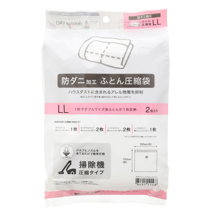 ANTI-TICK COMPRESSION BAG LL 2P