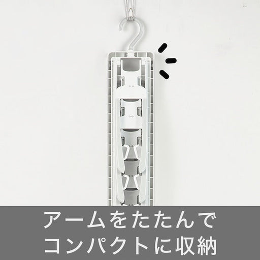 LAUNDRY HANGER SLIDE 8P HANGER