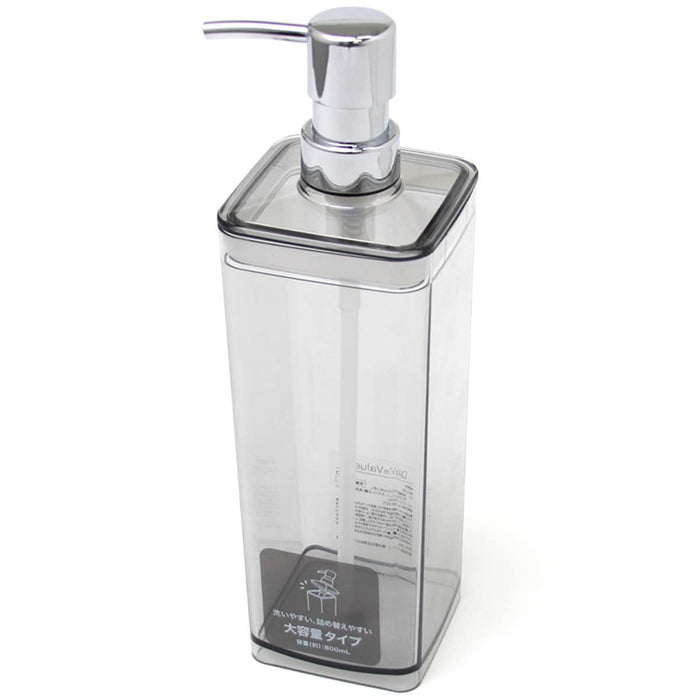 DISPENSER N URBAN 800 GY