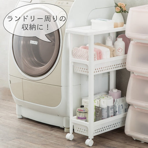 SLIM WAGON CANASTA 3TIER