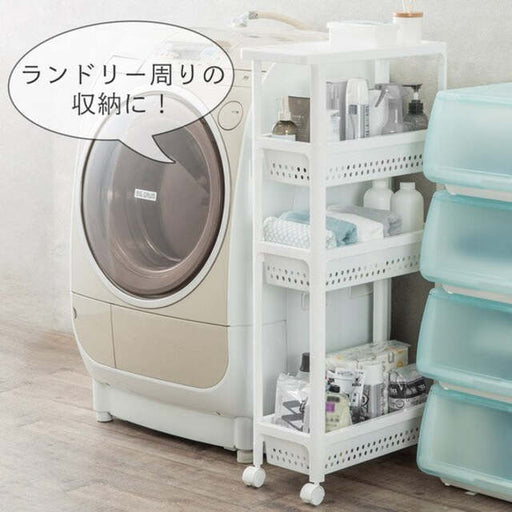 SLIM WAGON CANASTA 4TIER