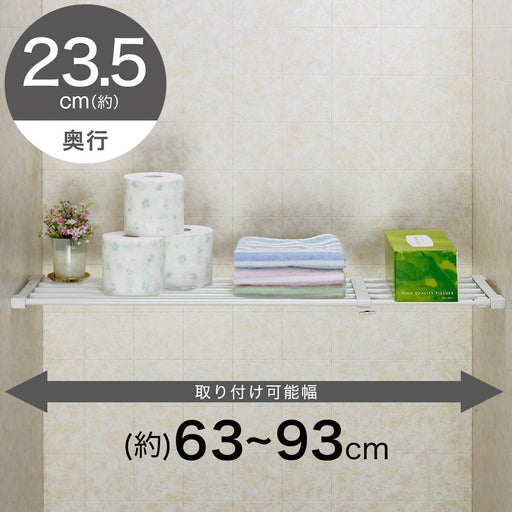 Tension Shelf P63-93