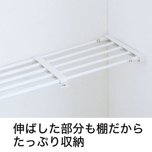 Tension Shelf P63-93