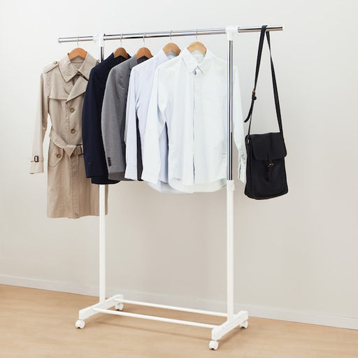 WIDTH EXTENDABLE SINGLE HANGER RACK RBN01 EX-S WH