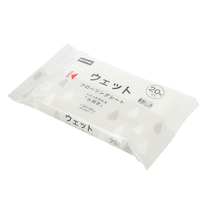 Flooring Wiper Wet Sheet 20P