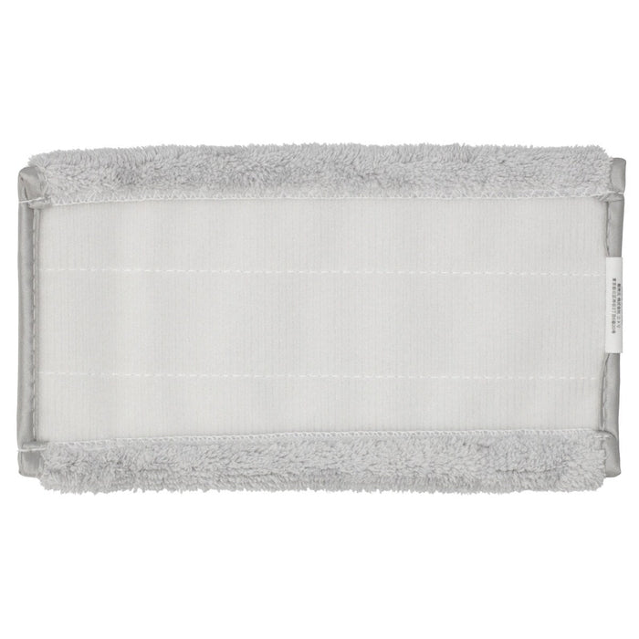 SPARE MICROFIBER WET PAD CD01