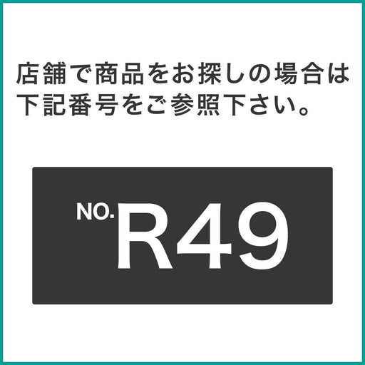 STACKING NCOLOBO VERTICAL PARTS