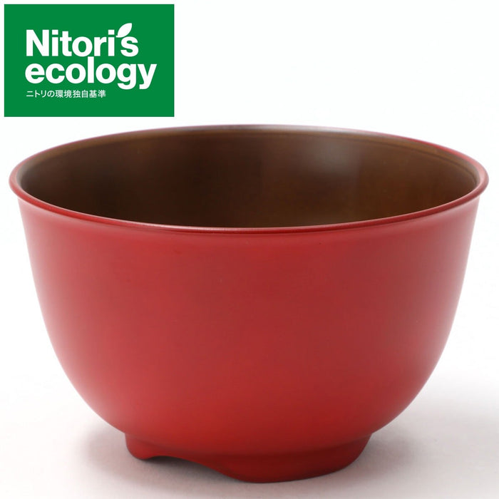 DRAINABLE SOUP BOWL SMALL RE ST